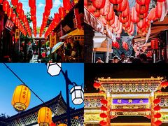 -大唐不夜城