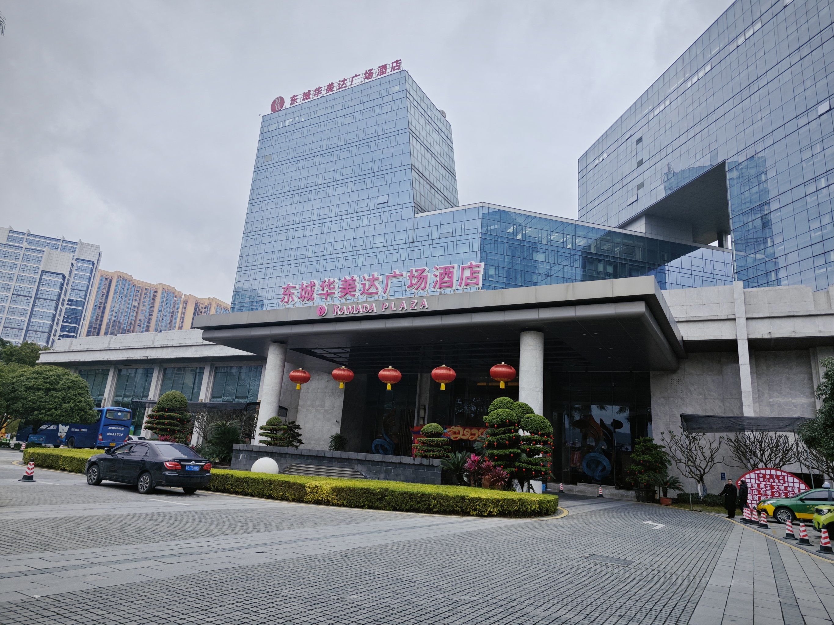 柳州华美达广场酒店风之礼堂