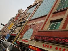 -宝鸡东道花鸟鱼虫市场(吉利花园商场店)