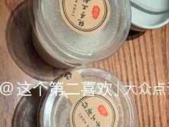 -小厨师·二十年沈家门小海鲜(百井坊巷店)