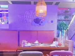 大堂-挂雪铁锅炖大鹅