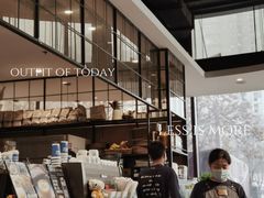 -Jamaicablue Coffeeshop(中央广场店)