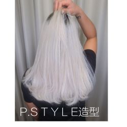 -P.STYLE 派斯造型