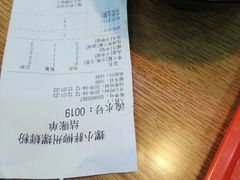 -螺小胖柳州螺蛳粉(钟楼总店)