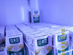 -蚝英雄鲜蚝自助专门店(长楹天街直营店)