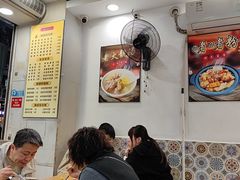 -陶园美食(德政中路店)