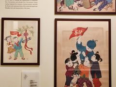 -张乐平故居
