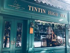 -TINTIN CAKE BOUTIQUE(台北壹店)