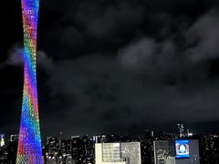 -广州富力丽思卡尔顿酒店