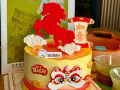 -CAKE BOSS 蛋糕老板(西单君太百货店)