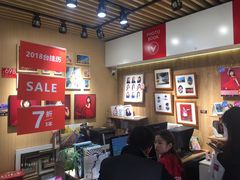 -方快照相馆(光新乐购店)