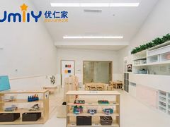 -优嘉托育·早教(宁波宏泰广场店)
