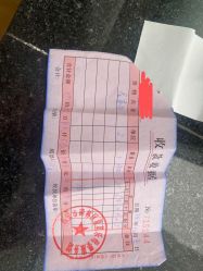 -爱玛家国际母婴月子会所(电力大厦店)