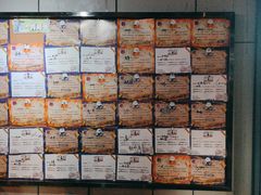 -长藤鬼校(龙翔店)