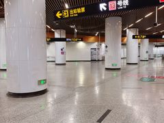 -汉中路(地铁站)