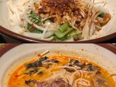 地狱拉面-梅筑·创意料理(王府井百货店)