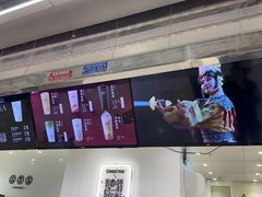 -古茗(东鼓道店)