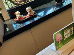 -彩葉·樱花屋日本料理(动物园店)