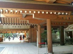-热田神宫
