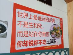 -老闽味姜母鸭·煎蟹闽菜餐厅(曾厝垵地标店)