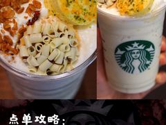 -星巴克(深圳海岸城4楼店)
