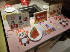 -海底捞火锅(顺义华联店)