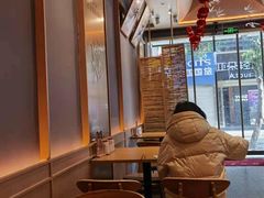 -贰拾捌味·宜宾燃面(春熙路旗舰店)