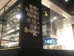 -Simple Yummy简单美味(上邦百汇城店)