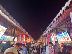 -大学城夜市