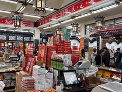 -采芝斋评弹茶馆(观前街店)
