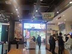 -乡村基(大渡口区国际广场店)