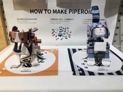 -猫的天空之城概念书店(苏州平江店)