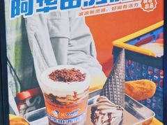 -喜茶(上海兴业太古汇店)