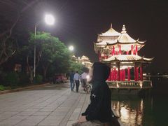 -龙舟池