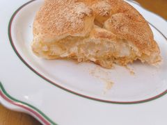 豆乳麻薯-RAN BAKERY