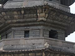 -乌山风景区