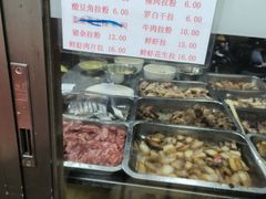 -海浪食店(湖滨中路店)