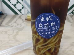 -大炮糯米凉虾(南坪后堡店)