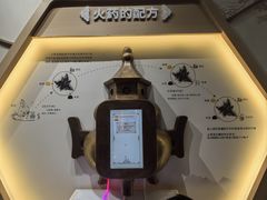 -山东省科技馆(新馆)