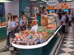 -老鼎丰(靖宇街总店)