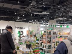 -電力宠物公司(武定路店)