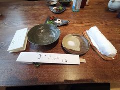 -みかわ是山居