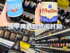 -麦凯乐(尚志大街店)