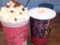 -茶话弄(中贸广场店)