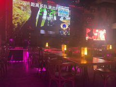 -胡桃里乐队酒馆(广州塔店)