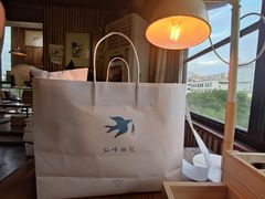 -仙峰天然面包(迎宾路店)