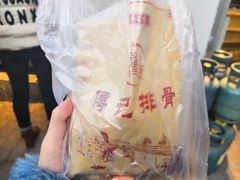 -傅强排骨(成都总店)