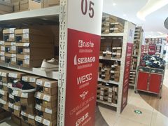 -峪悦里(汉峪金融商务中心店)