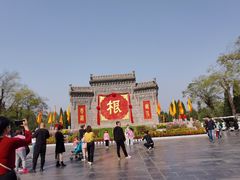 -大槐树寻根祭祖园
