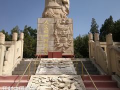 -中国翰园碑林